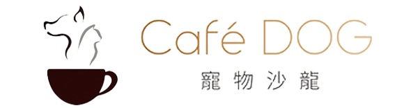 cafe-dog